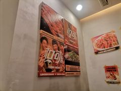 -令狐冲烤鱼·烧菜馆(达明店)
