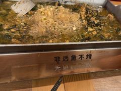-鱼酷活鱼烤鱼(静安大融城店)