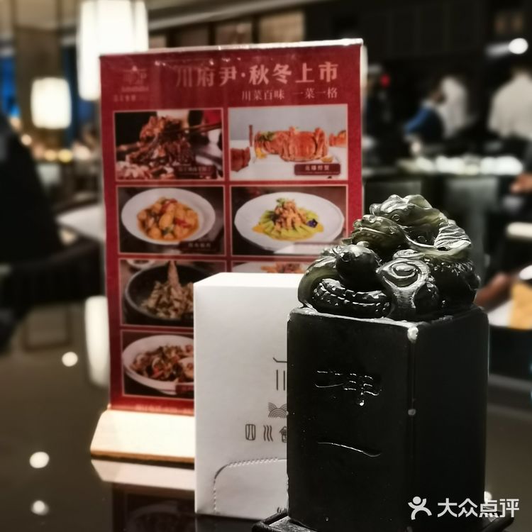 停车免费2小时，超出自费