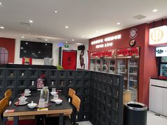 -红东阁东北菜烤肉酒馆(CROSS万象汇店)