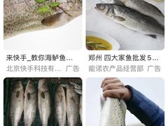 -煜丰汴京烤鸭(福彩路店)