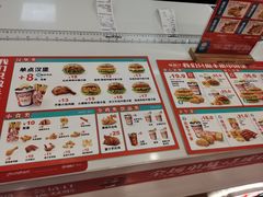 -塔斯汀中国汉堡(西湖景顺铂悦城店)