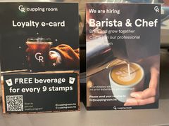 -Cupping Room(Harbour City)