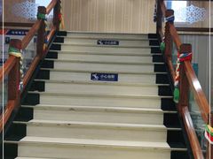 -哈啾嗨·新概念蒙餐(红星新城店)