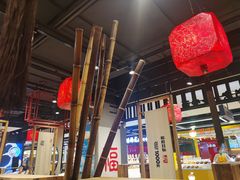 大堂-和府捞面·大师店(上海漕宝路日月光店)