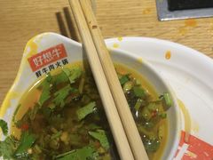 -好想牛·鲜切自助牛肉火锅(七堡花园城店)