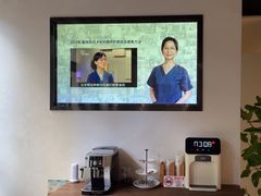 -齐玉齿科JADENTAL