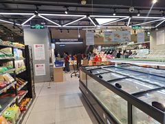 -盒马鲜生(189购物中心店)