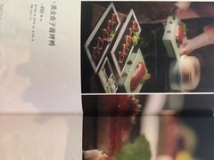 -唐廊烤鸭店(工体店)