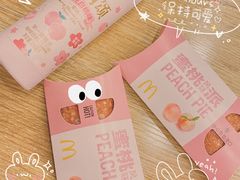 -愉肴麻辣香锅(中山路店)