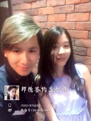 iphone_upload_pic-FUTURE HN男士发型风格设计