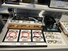 -LOHO眼镜(上海市浦江万达店)