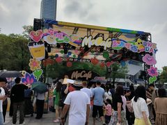 -天河体育中心