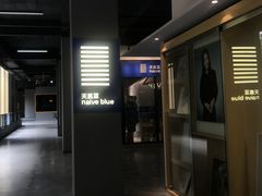 -天真蓝照相馆(中华广场店)