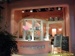 -Babycat私家御饼屋(龙头路一店)