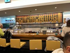 -元祖ぶっち切り寿司 魚心(三宫店)