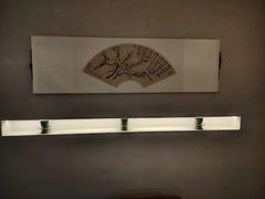 -绣园·茶食宴(湘绣博物馆店)