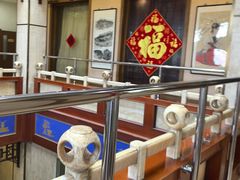 -晋阳饭庄(虎坊桥店)