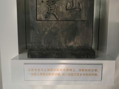 -上海长江河口科技馆
