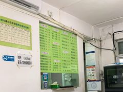 -老周记顺德双皮奶