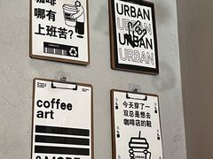 -尔本咖啡(星光荟店)