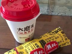 -永和大王(龙德广场店)
