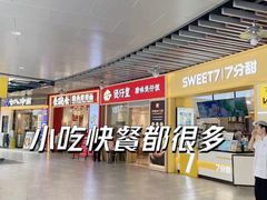 -浦江城市生活广场(江月路店)