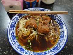 -状元楼(东大街店)