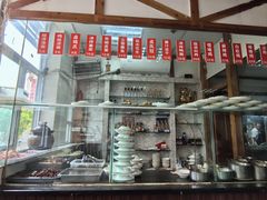 -老丘丘(较场口店)