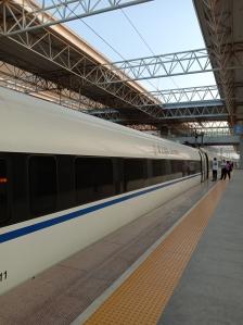 莆田站-"莆田站到了,如果有朋友在一个地方,是不是."-大众点评移动版