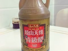 -西安特色面馆(吉兆营店)