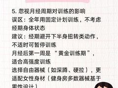 -金光华广场
