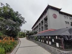 -四川大学(华西校区)