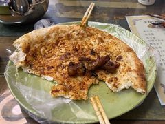 -艾力江和田馕坑烤肉店