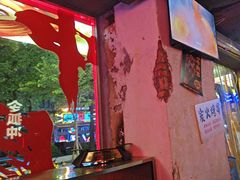 -令狐冲·炭烤活鱼(宝龙店)