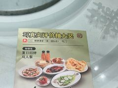 -稻香海鲜饭店(第一国际店)