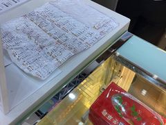 -大鹏佳兆业广场