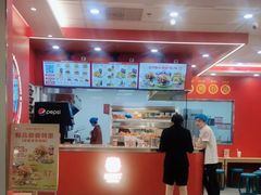 -塔斯汀中国汉堡(徐汇汇京广场店)