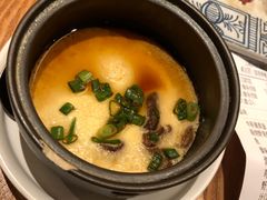 牛肝菌蒸蛋-云海肴云南菜(正大广场店)