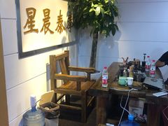 -杭州拳界搏击俱乐部