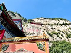 -青岩寺风景区