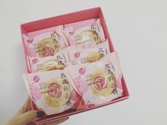 -好利来(红旗万达店)