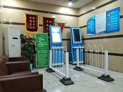 -兴芮温泉度假区