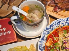 -清真·双公羊·馕坑烤全羊(奥体店)