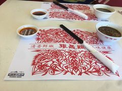 -振鼎鸡(丰庄路店)