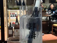 -肆海小川菜酒馆Wine Bistro (青年路店)