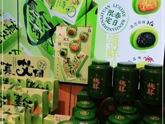 -泸溪河桃酥(西直门凯德店)