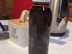 -金鼎轩(亚运村店)