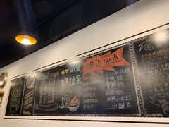 -一岚一山(角门总店)