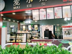 -阳山北服务区-停车场